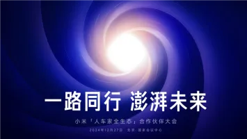 B体育